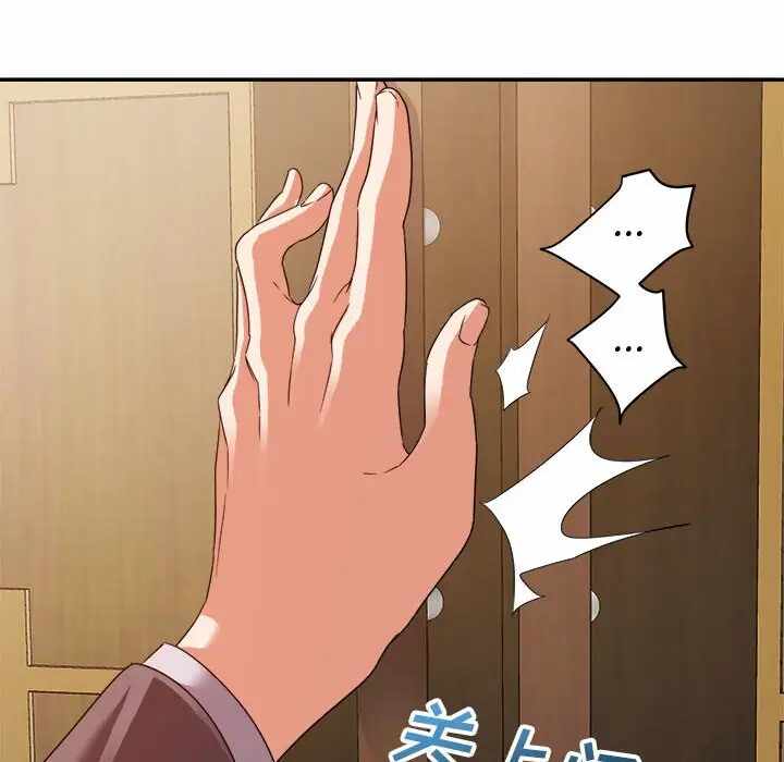 第16张