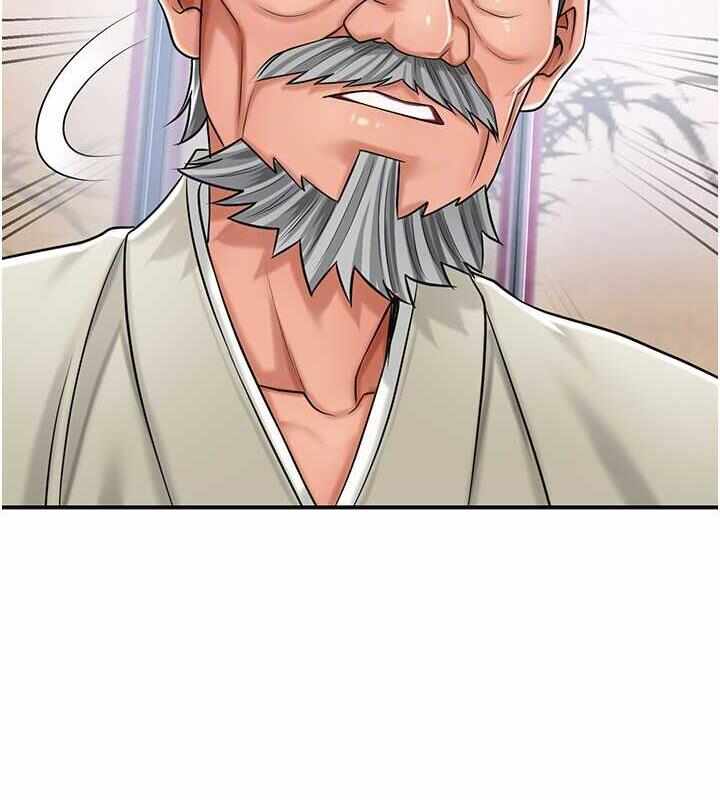 第82张