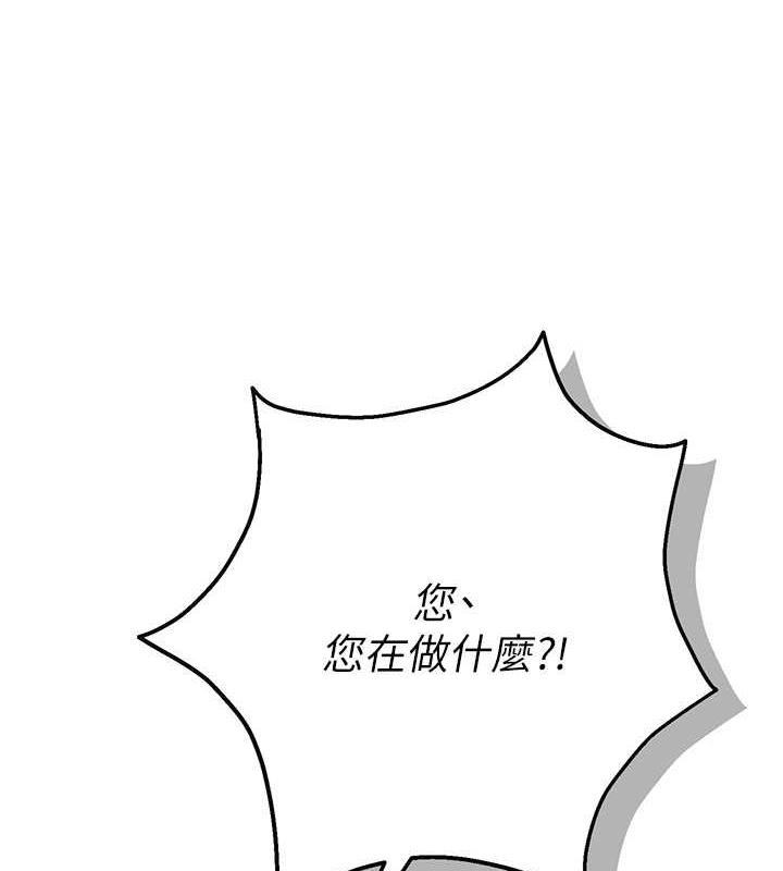 第84张