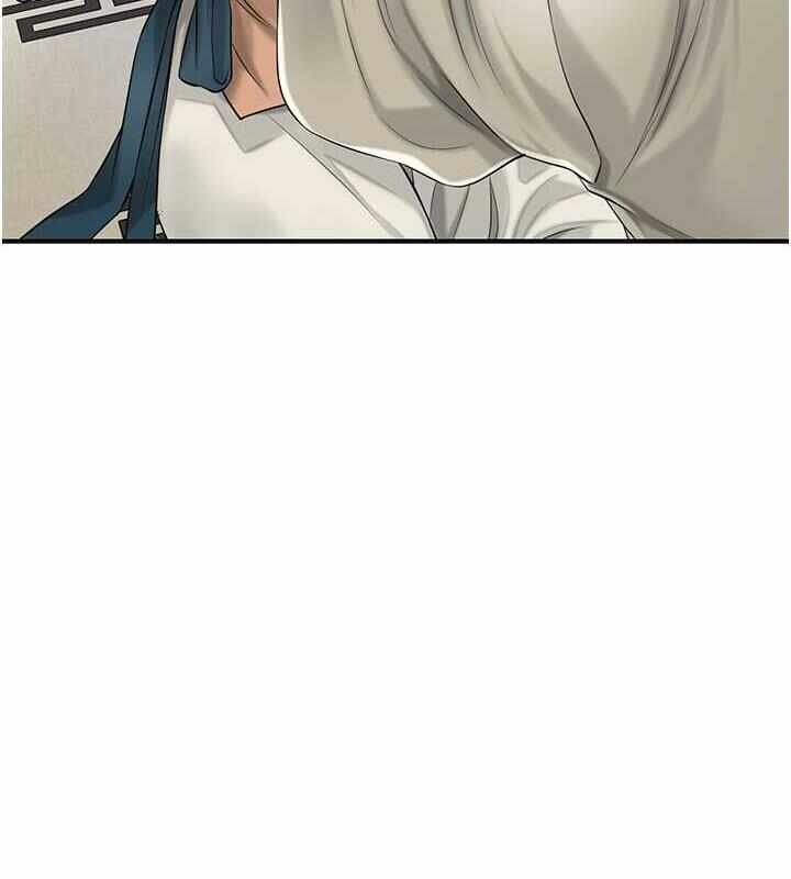 第87张