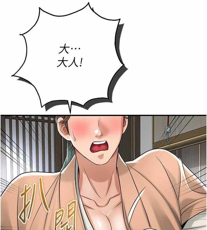 第89张