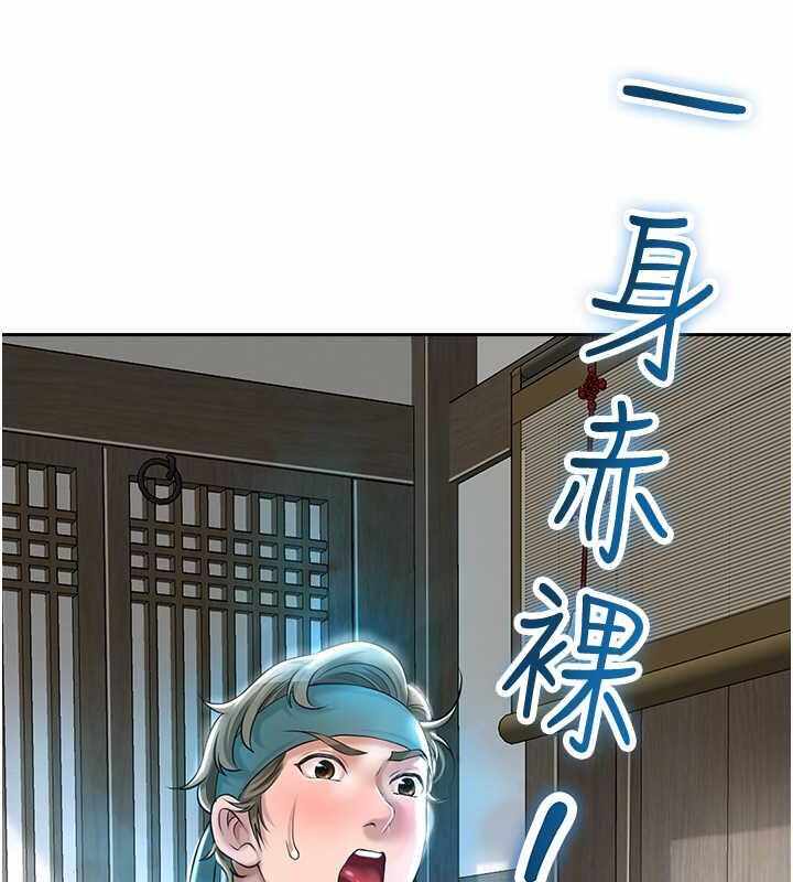 第94张