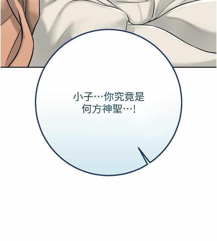 第98张
