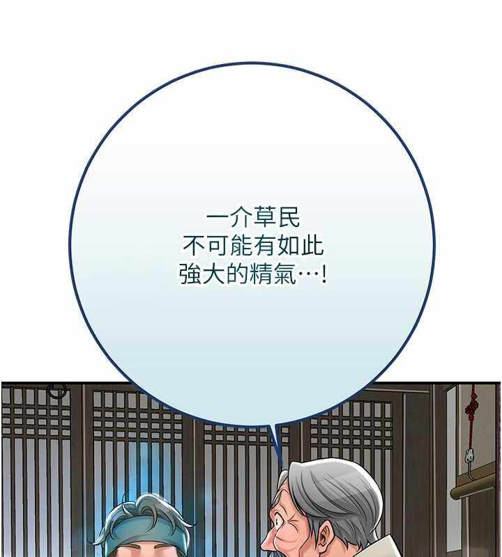 第100张