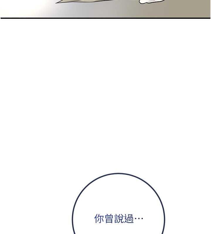 第103张