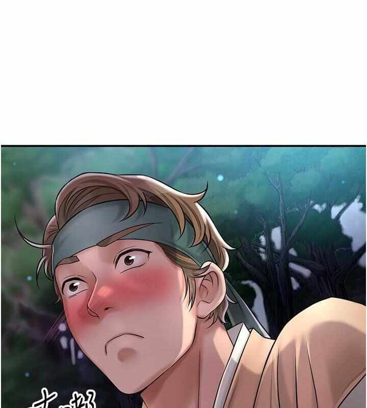 第18张