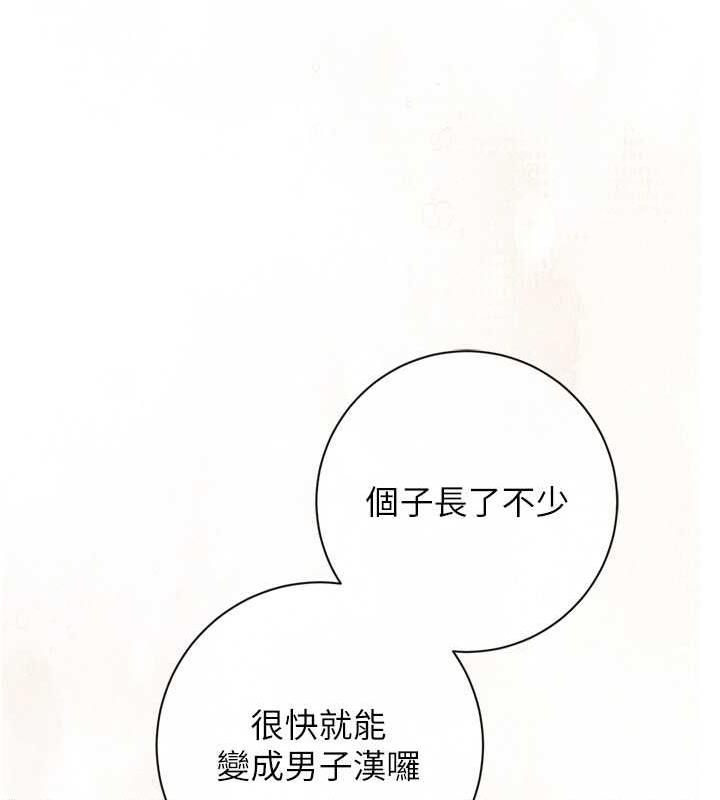 第30张