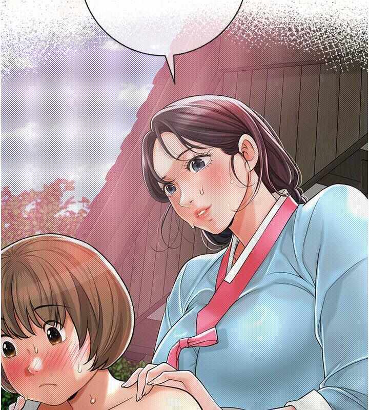 第32张