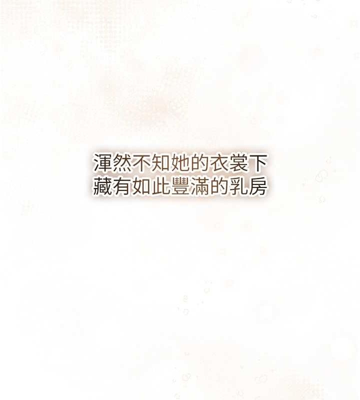 第35张