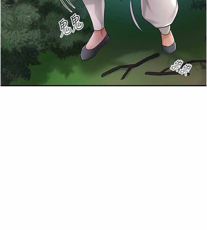 第46张