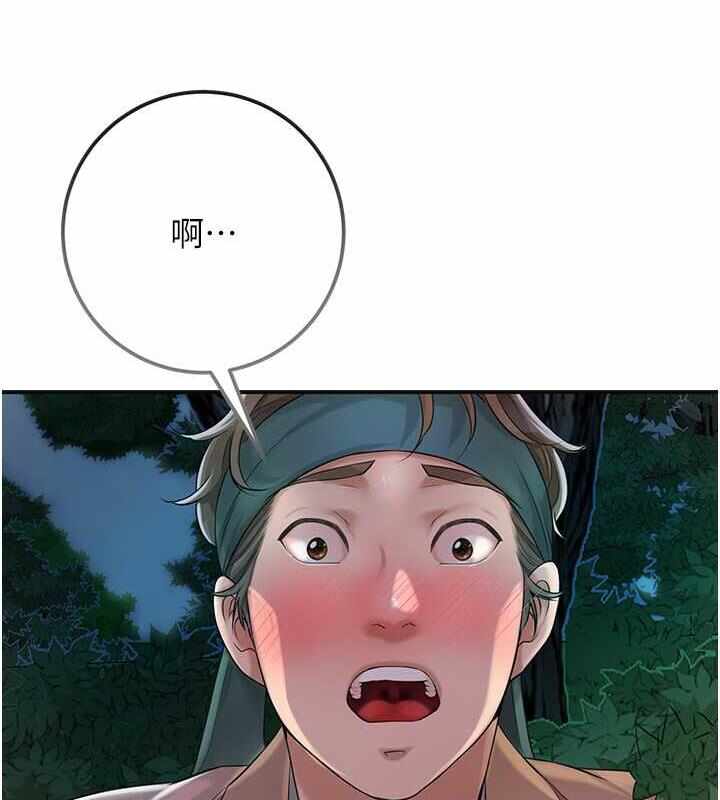 第47张