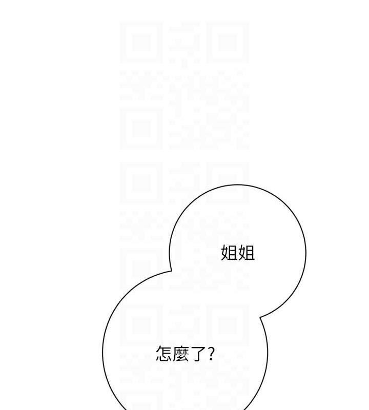 第65张