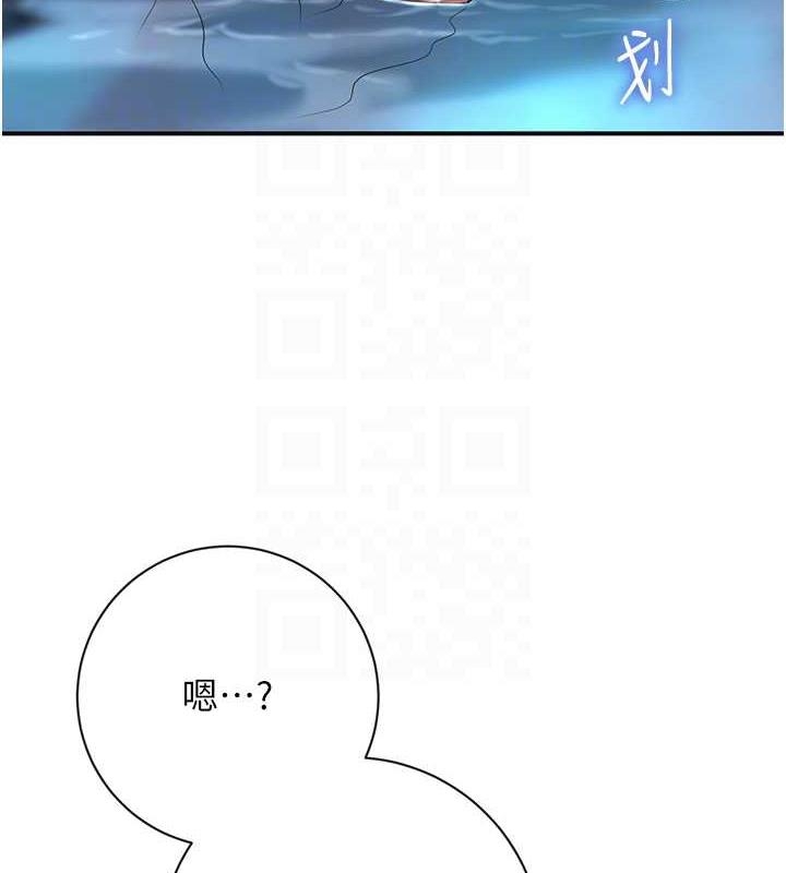第70张