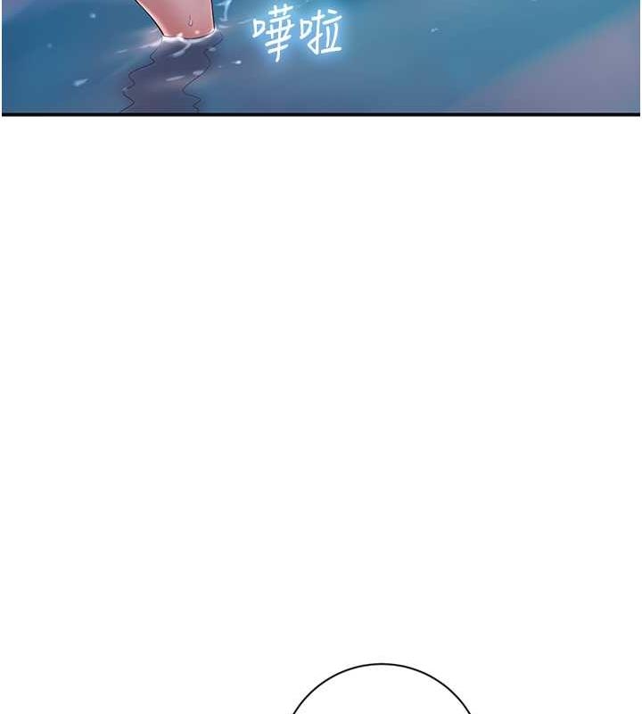 第81张