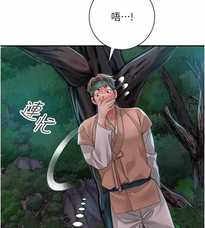 第83张