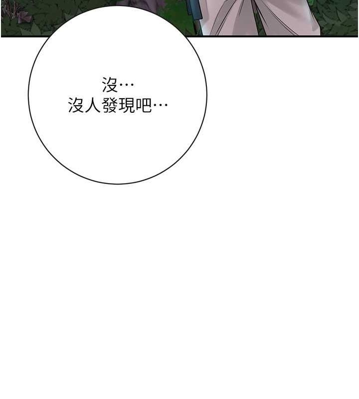第86张
