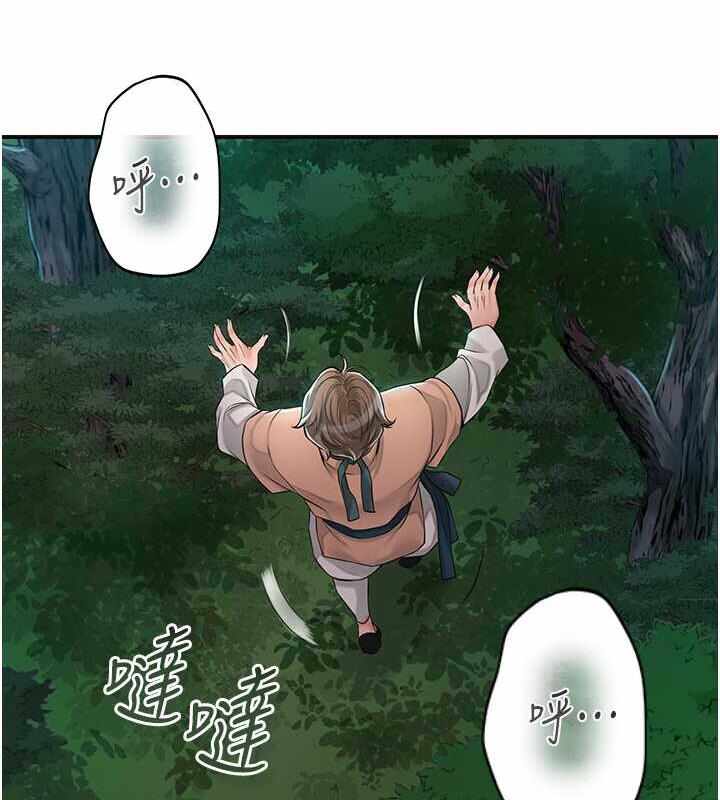 第88张