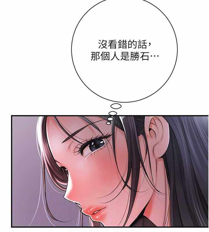 第91张