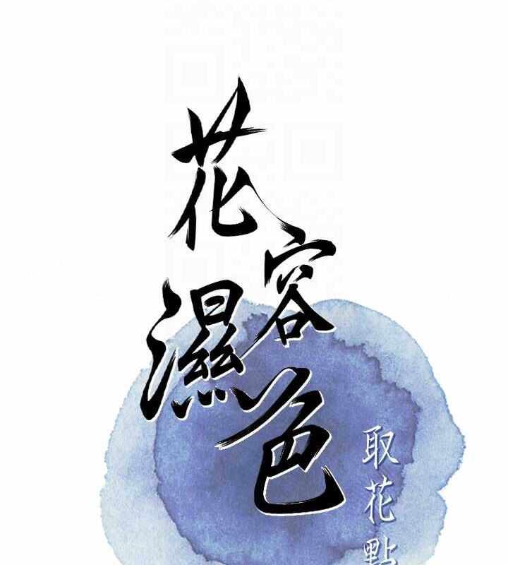 第95张