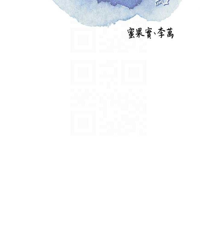 第97张