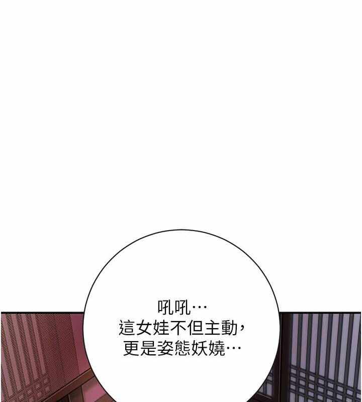 第104张