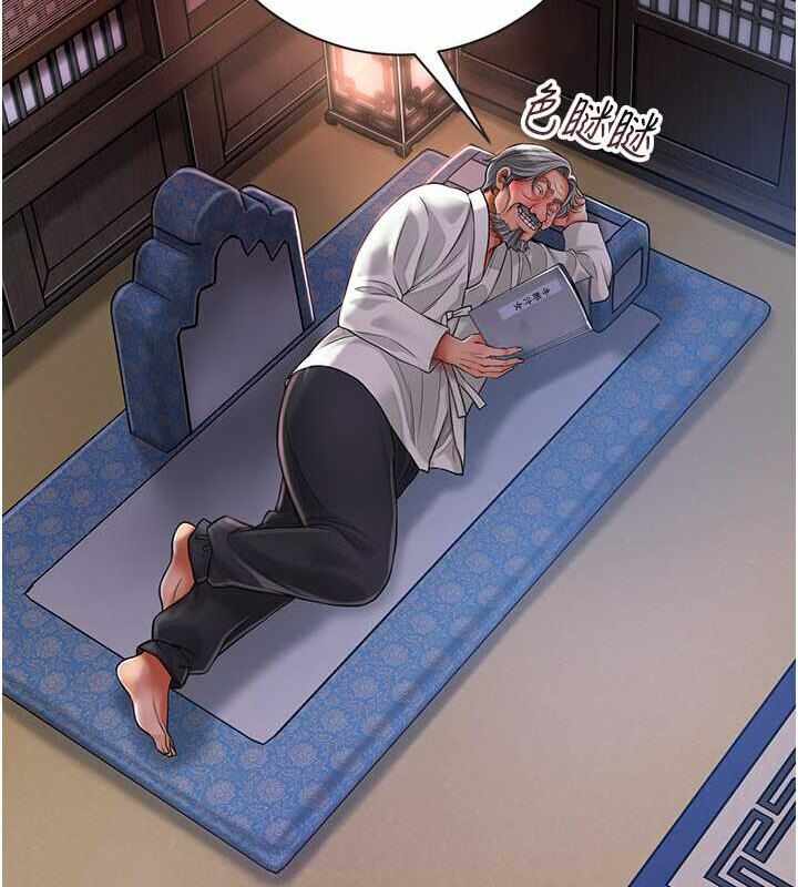第105张