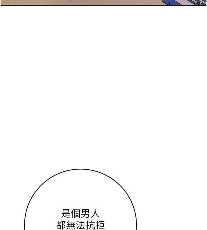 第106张
