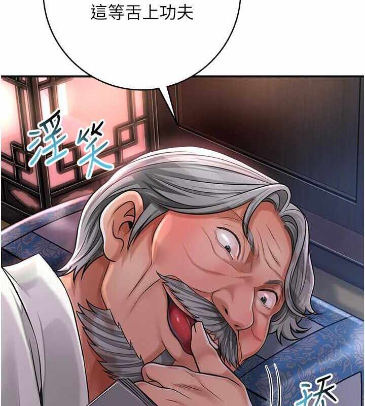 第107张