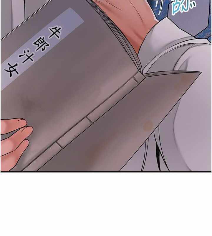 第108张