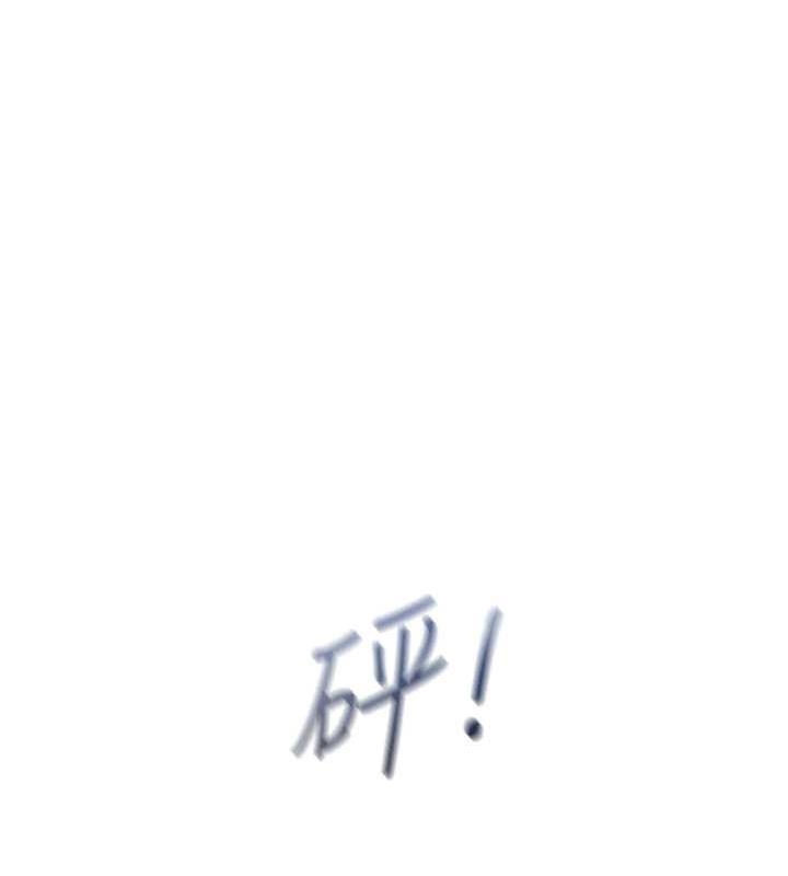 第109张