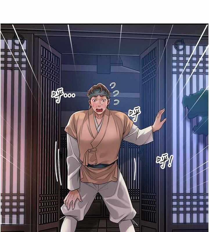 第110张