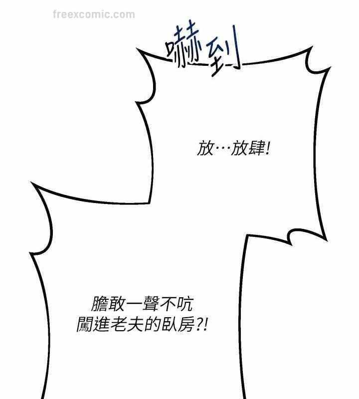 第112张