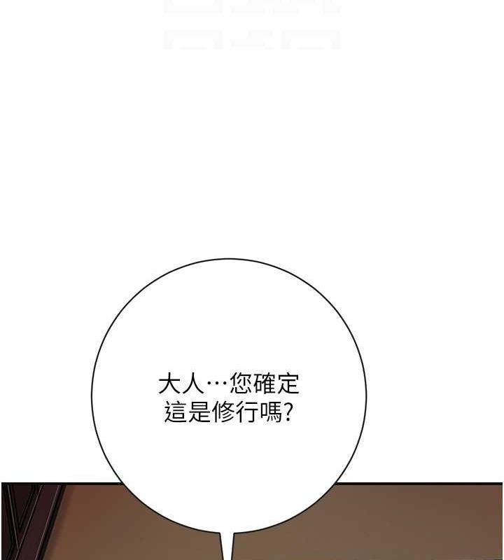 第115张