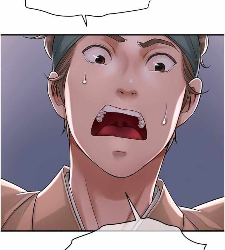 第118张