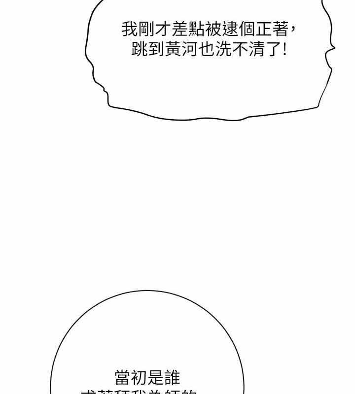 第119张