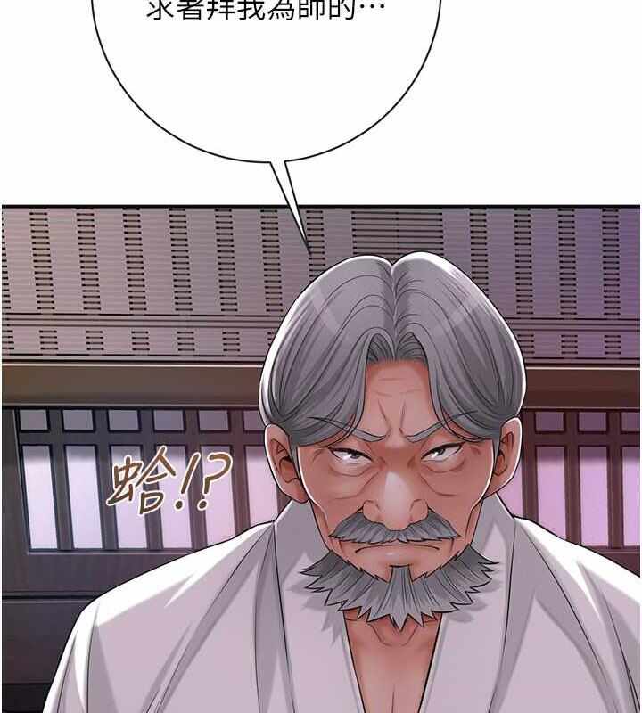 第120张