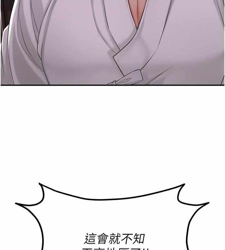 第121张
