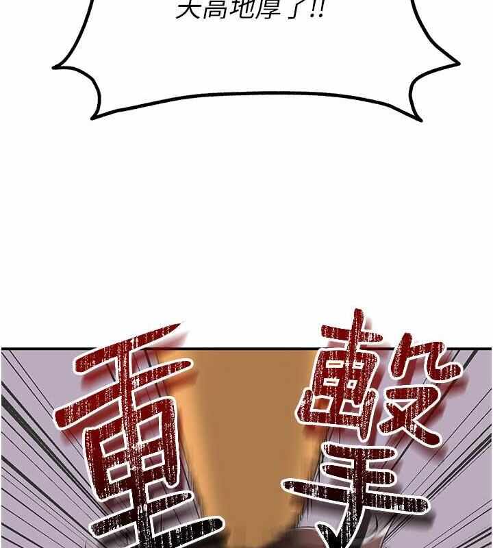 第122张