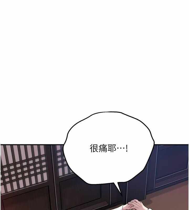第124张