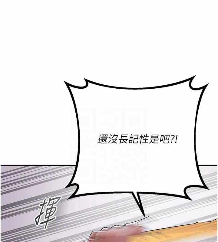 第126张