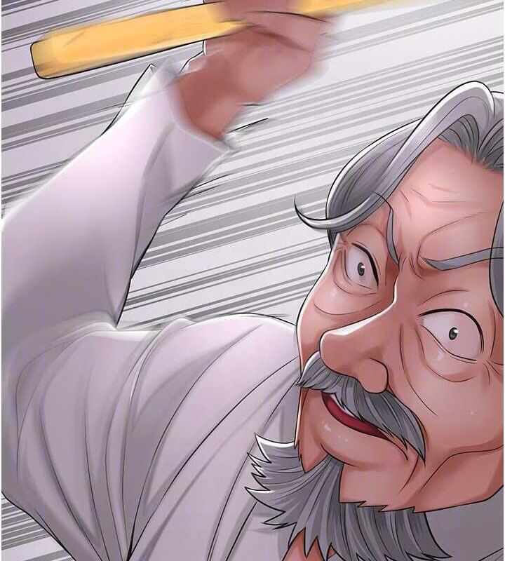 第2张