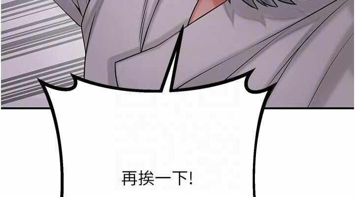 第3张