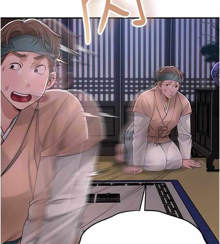 第8张
