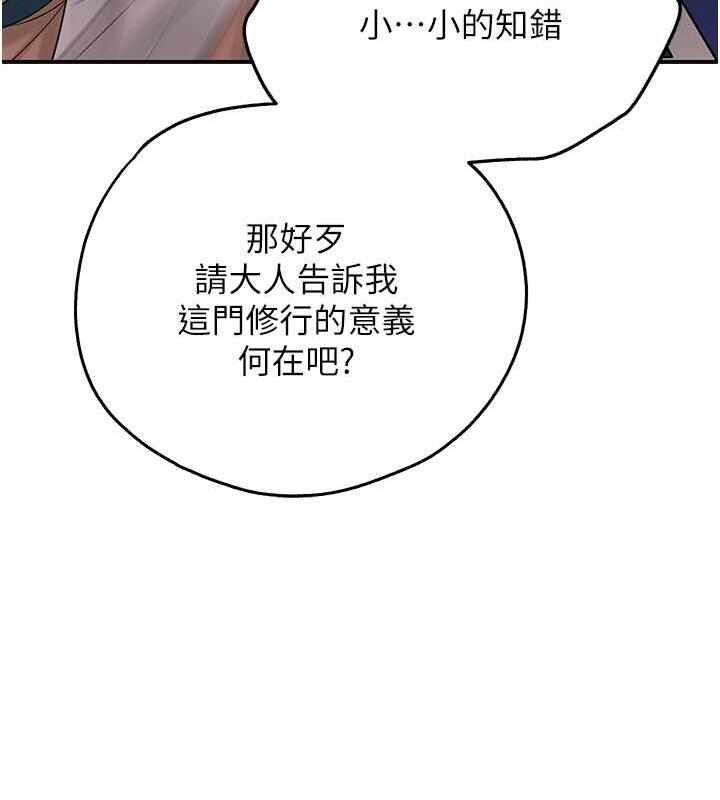 第9张