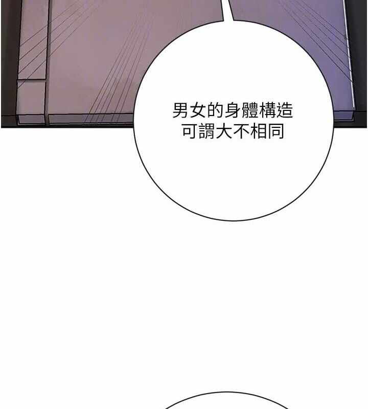 第17张