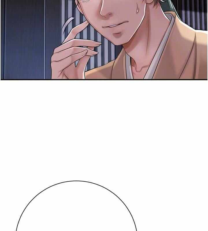 第33张