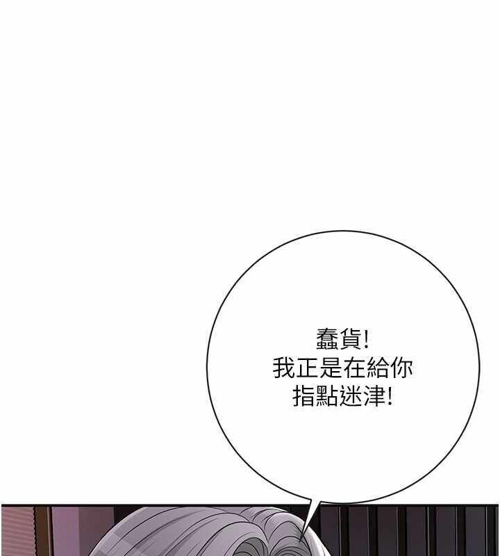 第39张