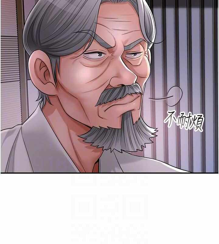 第42张