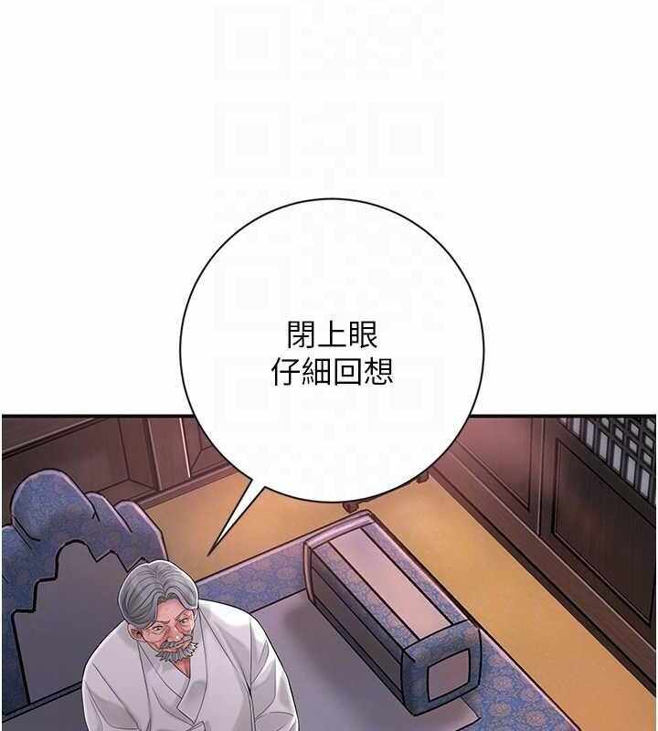 第43张