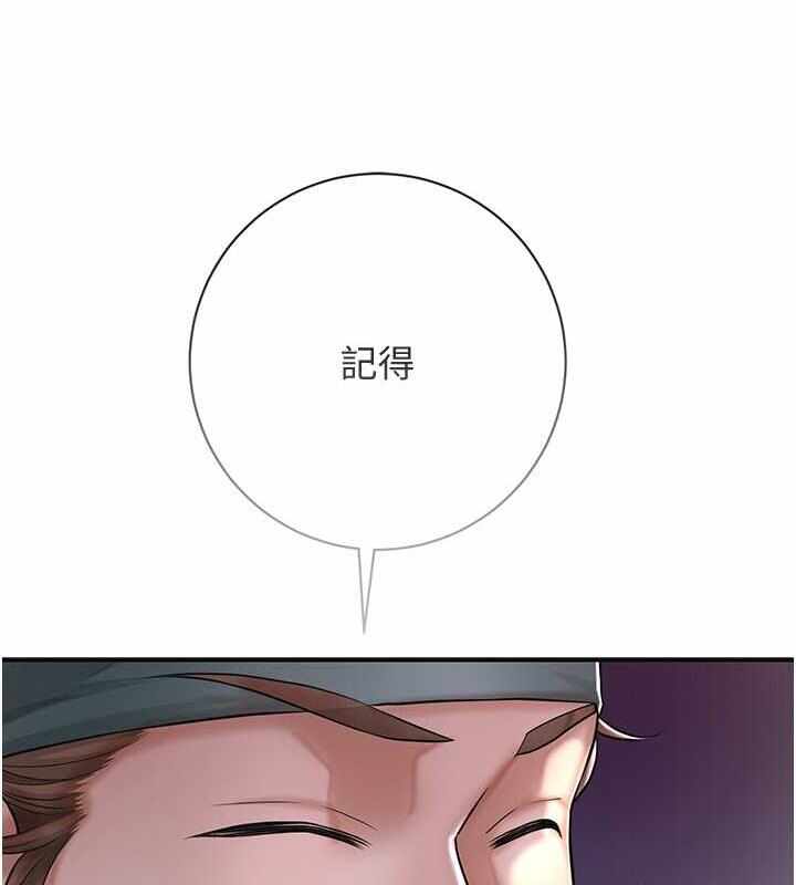 第50张
